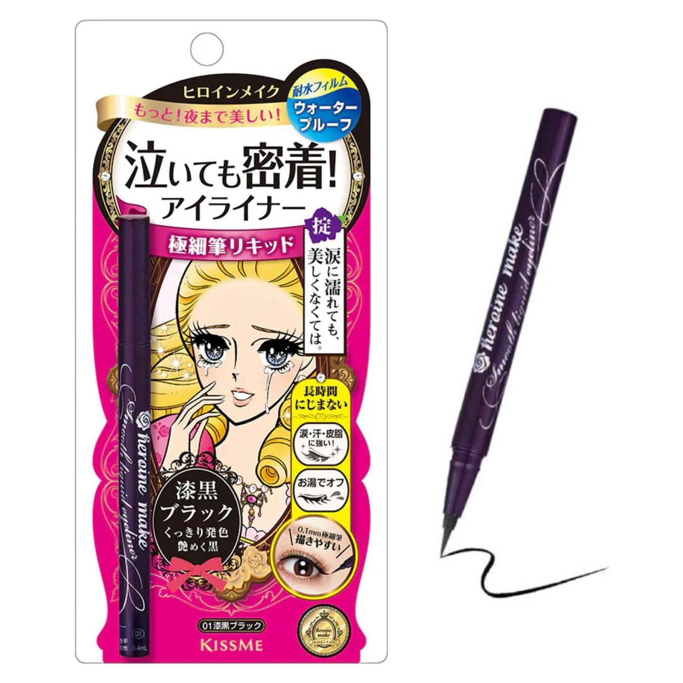 Delineador Líquido Impermeable Heorine Make 01 Negro Azabache