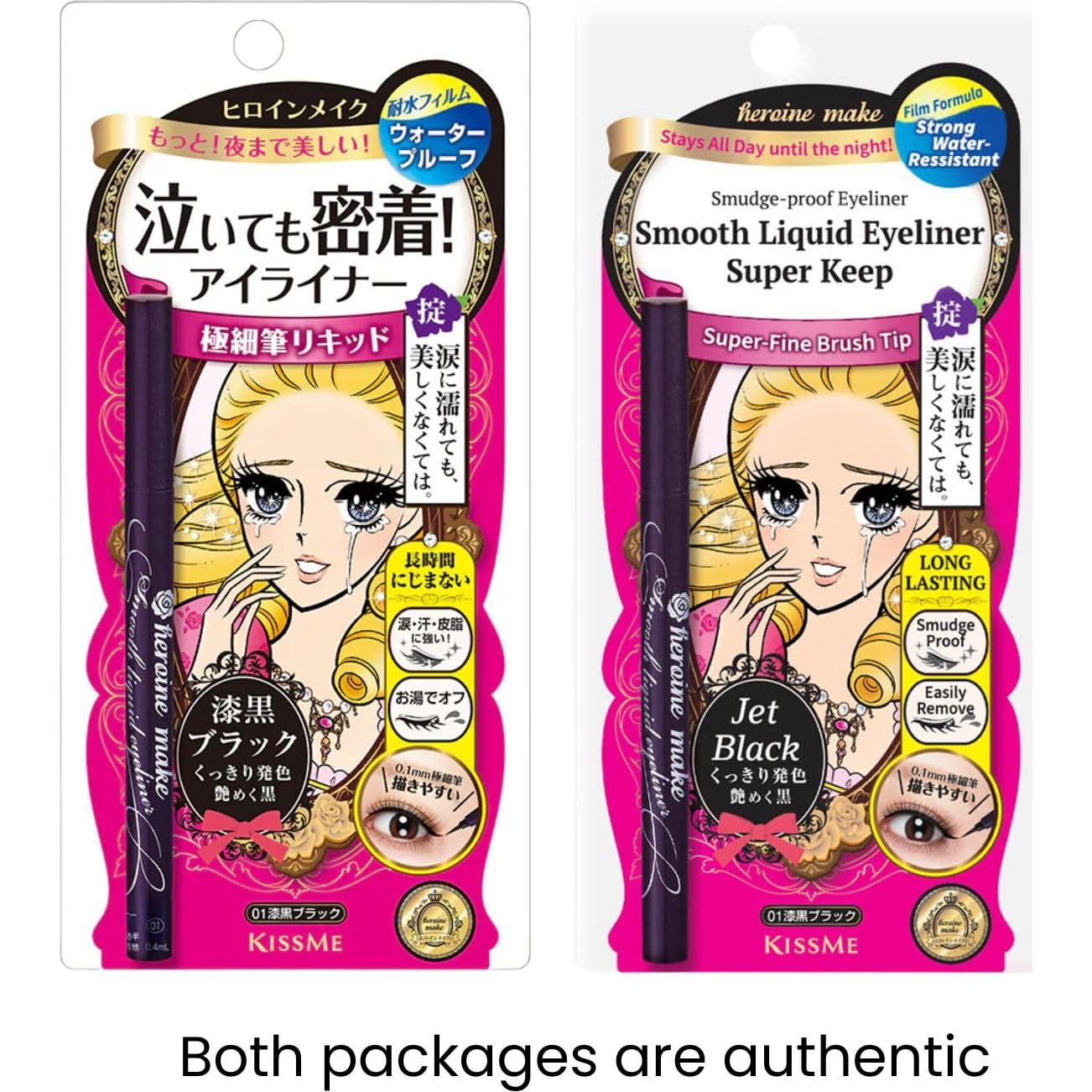 Delineador Líquido Impermeable Heorine Make 01 Negro Azabache