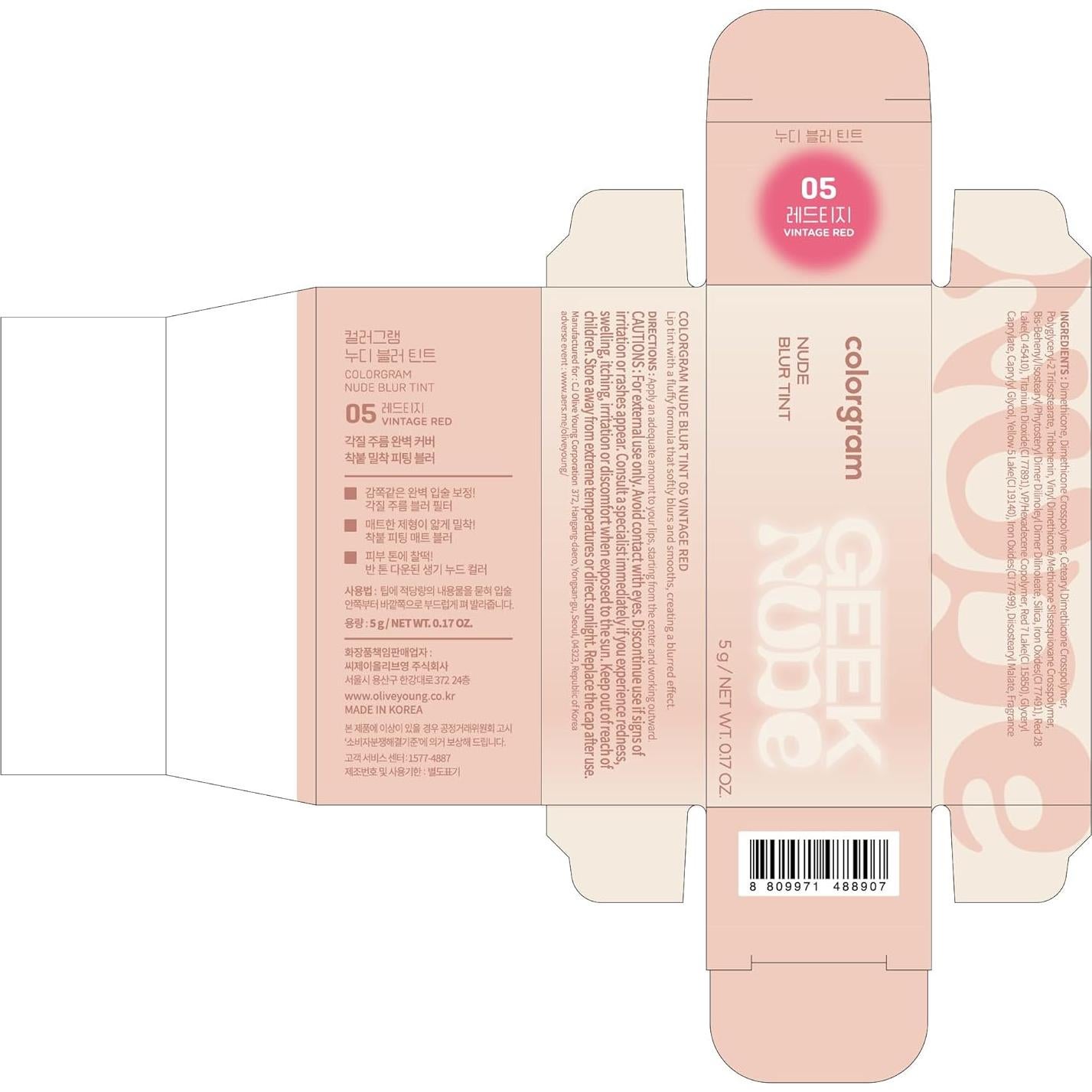 COLORGRAM Tinte de Labios y Mejillas 05 Rojo Vintage - 7g