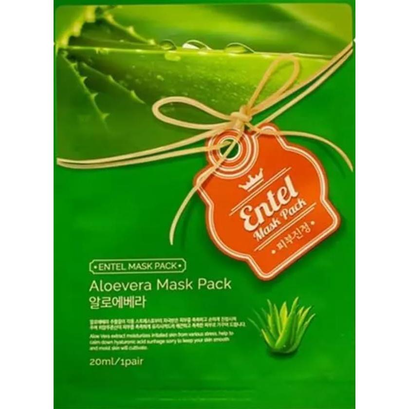 Labial Satinado Pat McGrath Labs Durazno Venusiano 3.7g + Mascarilla