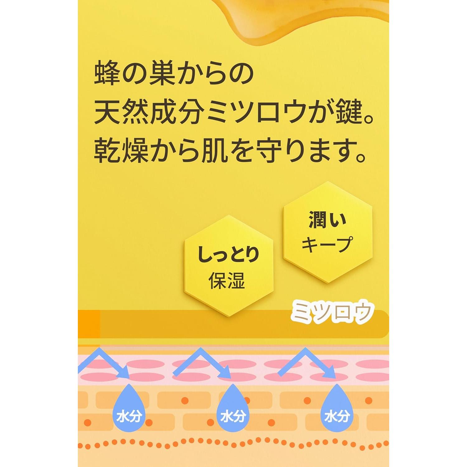 Bálsamo Labial Refrescante Burt's Bees 4.25 g para Hombres