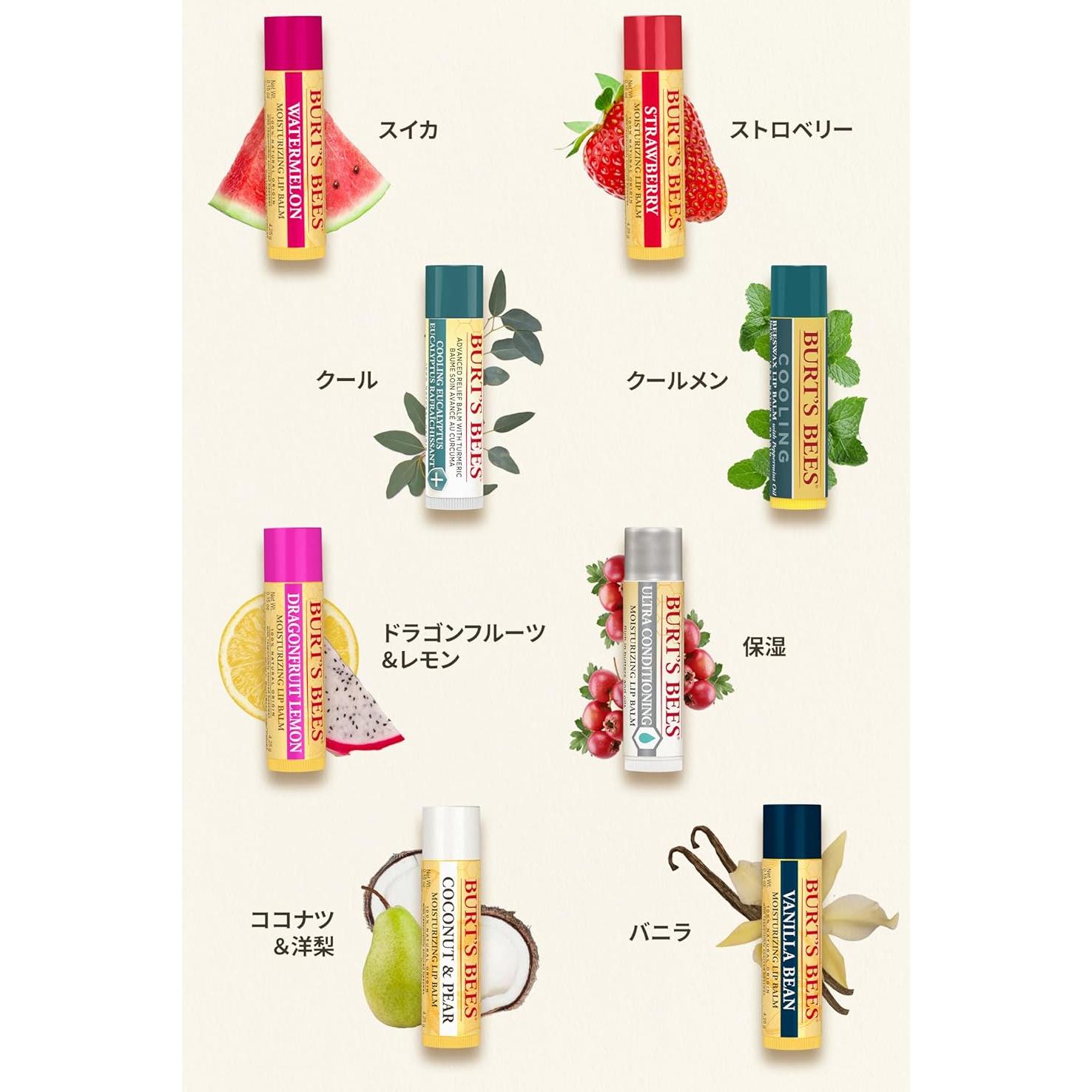 Bálsamo Labial Refrescante Burt's Bees 4.25 g para Hombres