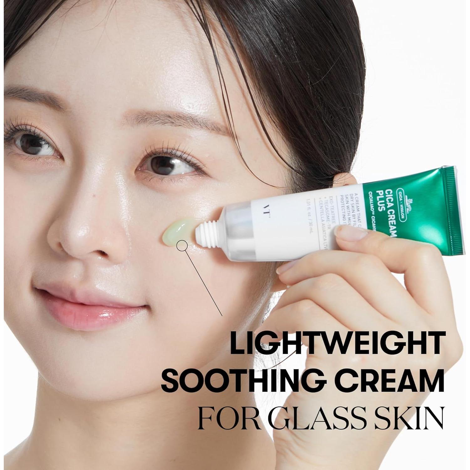 Crema Cica Plus VT COSMETICS 50ml - Hidratante y Calmante