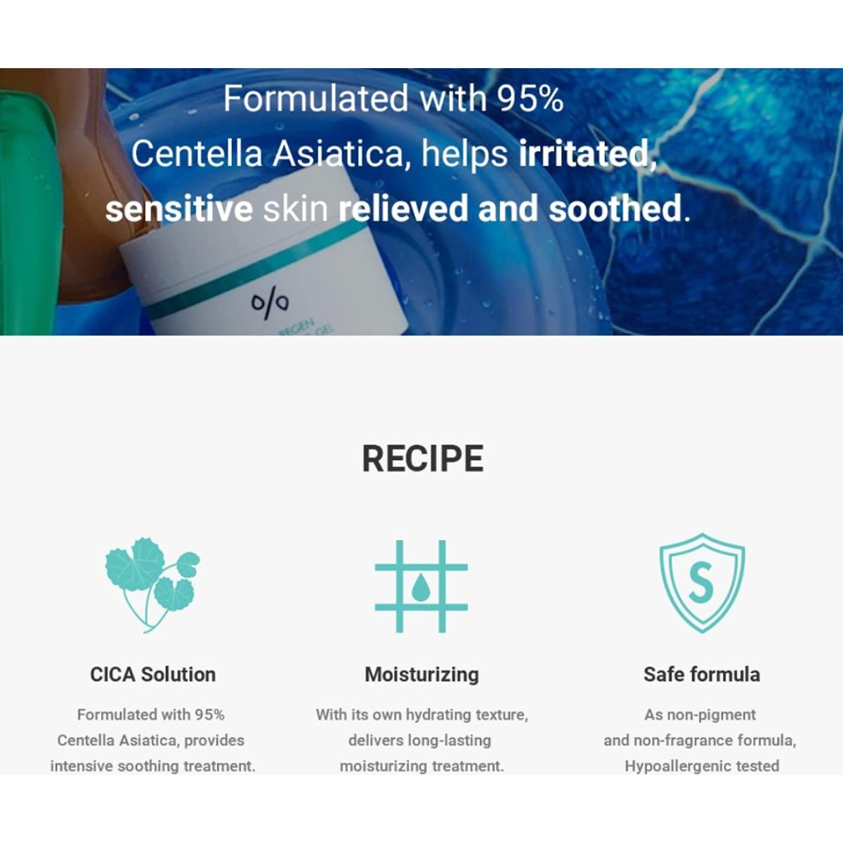 Gel Calmante Dr.Ceuracle Cica Regen 95 - 110g Piel Sensible