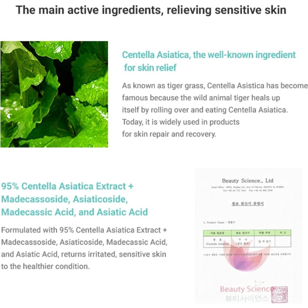 Gel Calmante Dr.Ceuracle Cica Regen 95 - 110g Piel Sensible