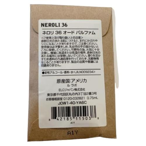 Le Labo Neroli 36 Eau De Parfum 0.71 ml - Fragancia Unisex