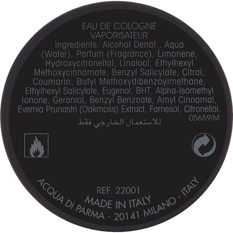 Acqua Di Parma Colonia Essenza Eau De Cologne 50ml