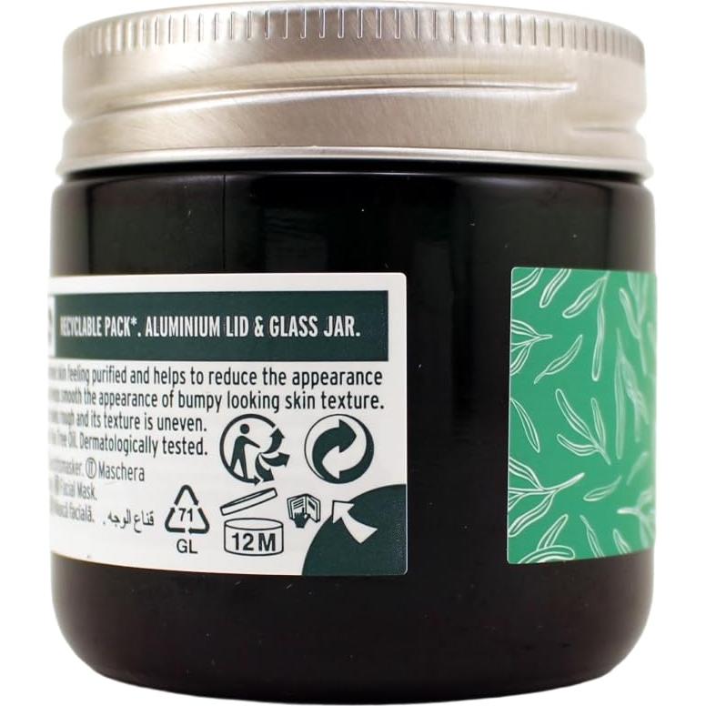 Mascarilla Nocturna The Body Shop con Árbol de Té 136g