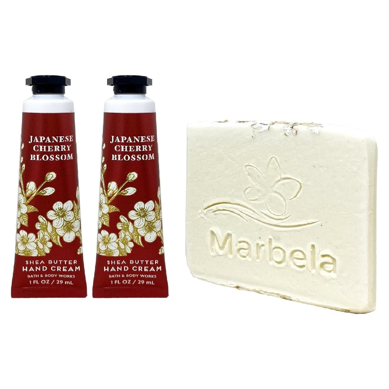 Crema de Manos Manteca de Karité 2x29ml + Jabón Avena Marbela