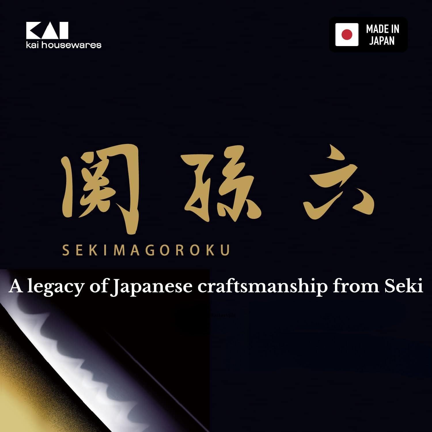 Cortauñas Japonés KAI HC-1801 Acero Inoxidable Grande