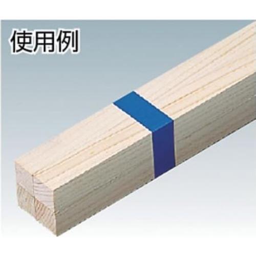 Cinta de Enmascarar 3M Scotch Film 8898, 24mm x 55m, Azul