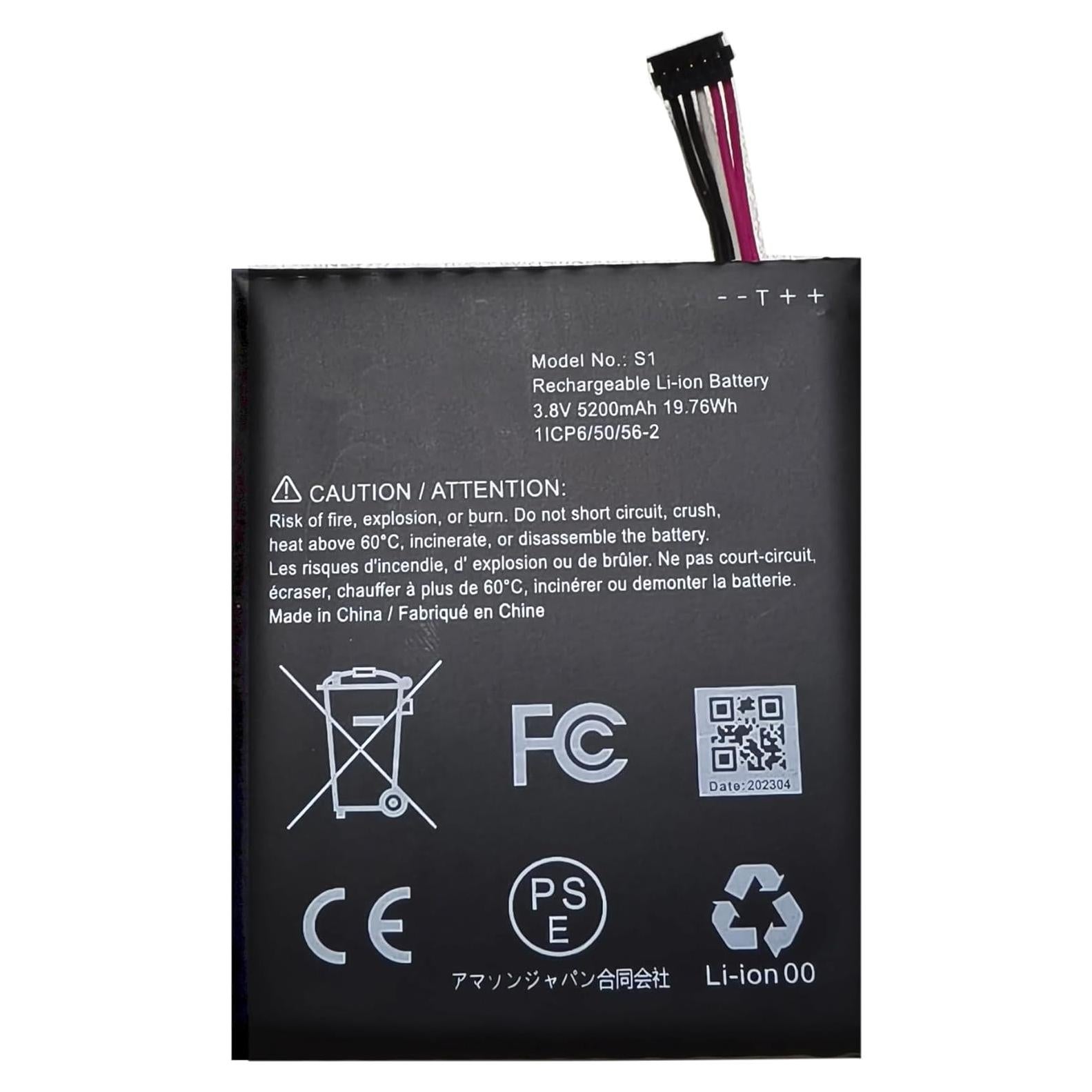 Batería S1 Recargable para Ring Video Doorbell 2da Gen 5200mAh