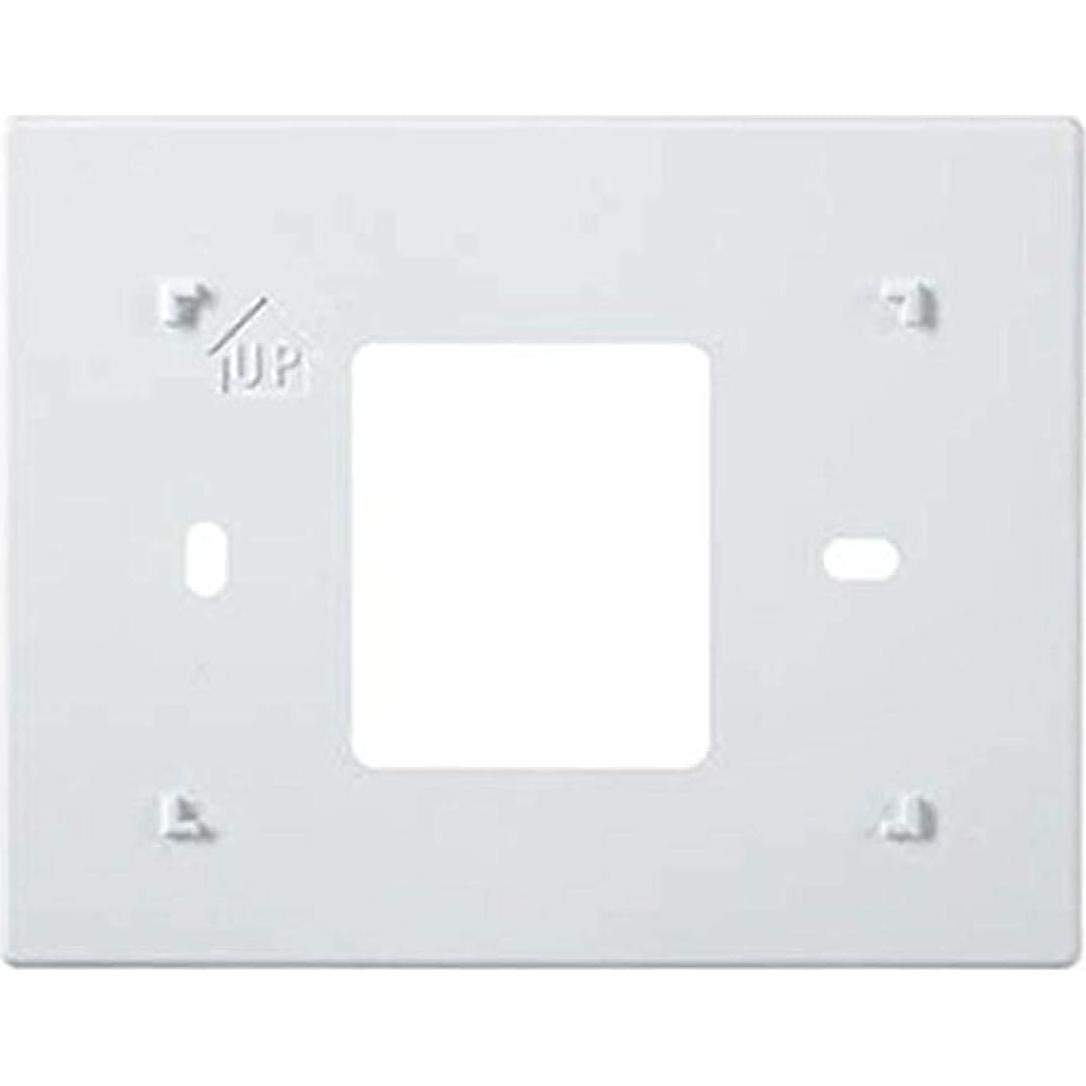 Termostato Inteligente Honeywell RENEWRTH9585WF + Placa THP2400A