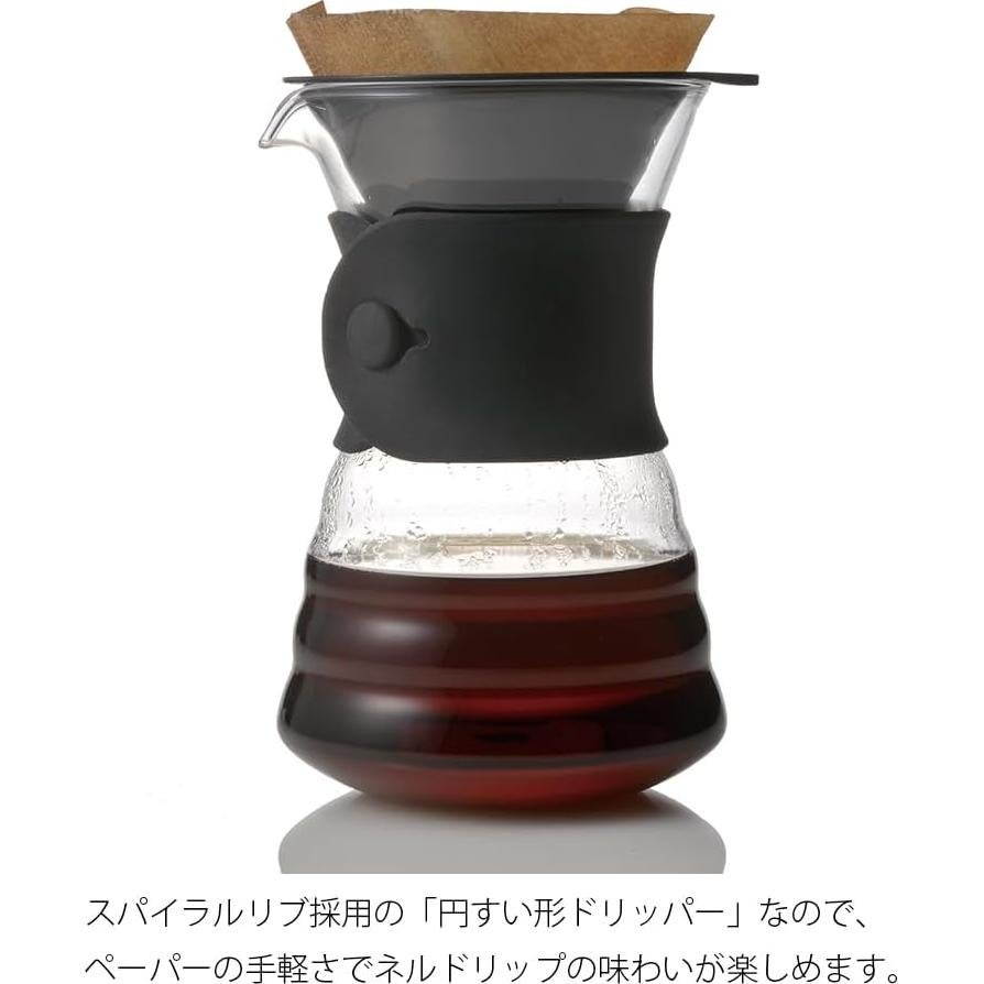 Decantador de café Hario V60 700ml Vidrio Negro con Filtro