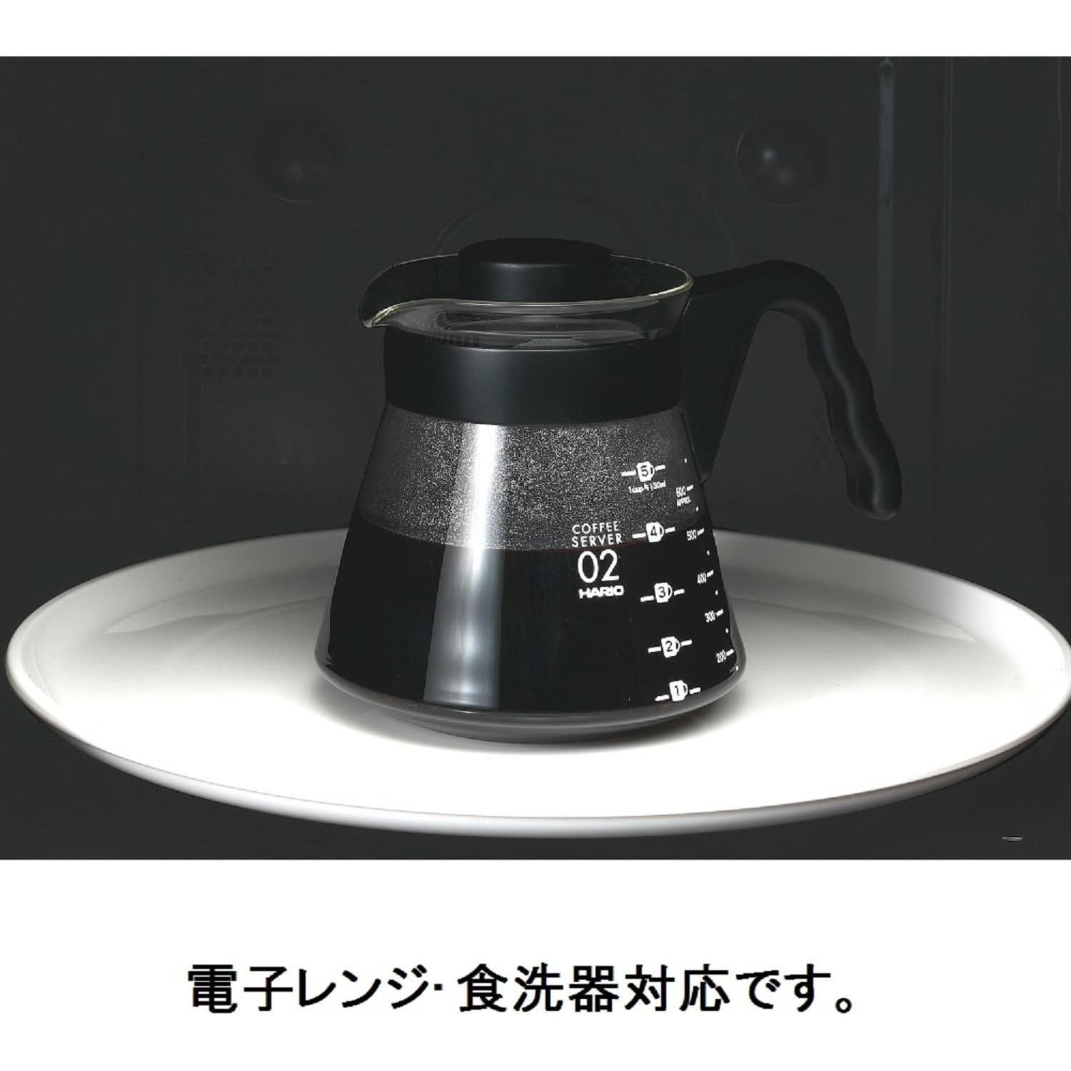 Servidor de Café Hario V60 de Vidrio 700ml Negro