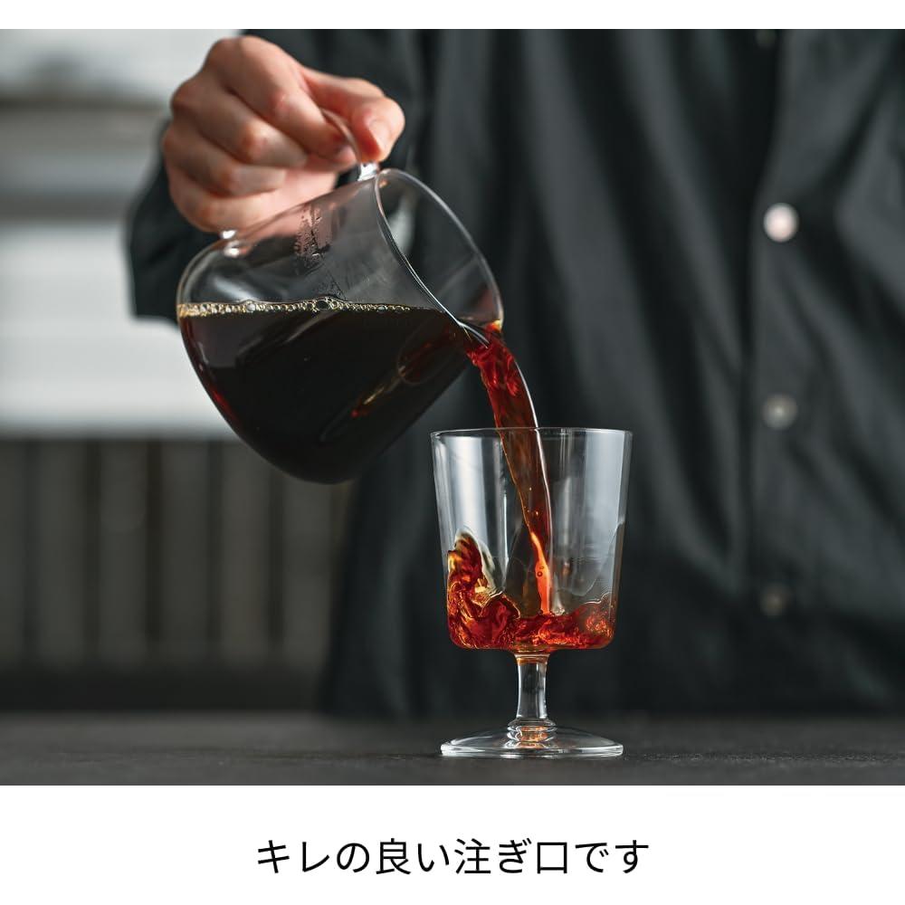 Servidor de Barista Hario VBS-60 600 ml Vidrio Resistente al Calor