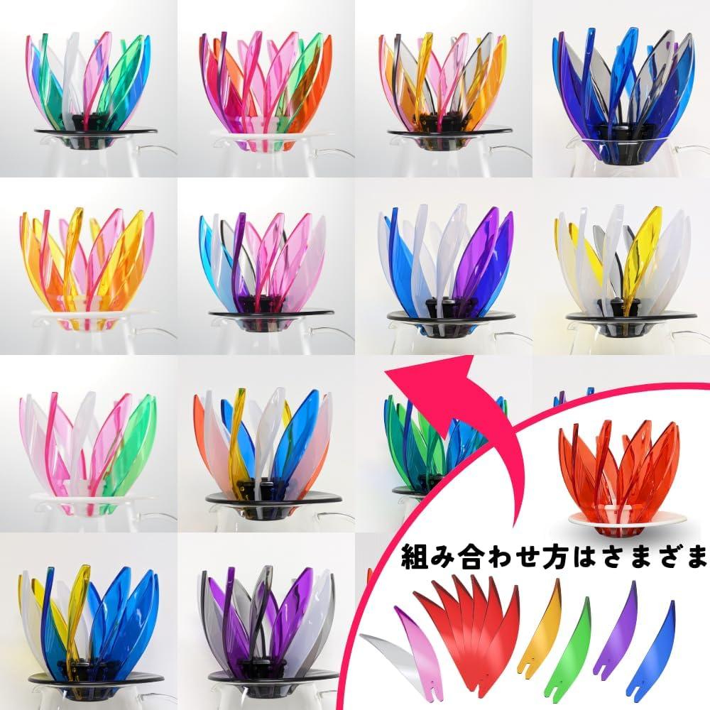 Goteador de Café HARIO V60 VDSU-02-NJ Arcoíris 1-4 Tazas