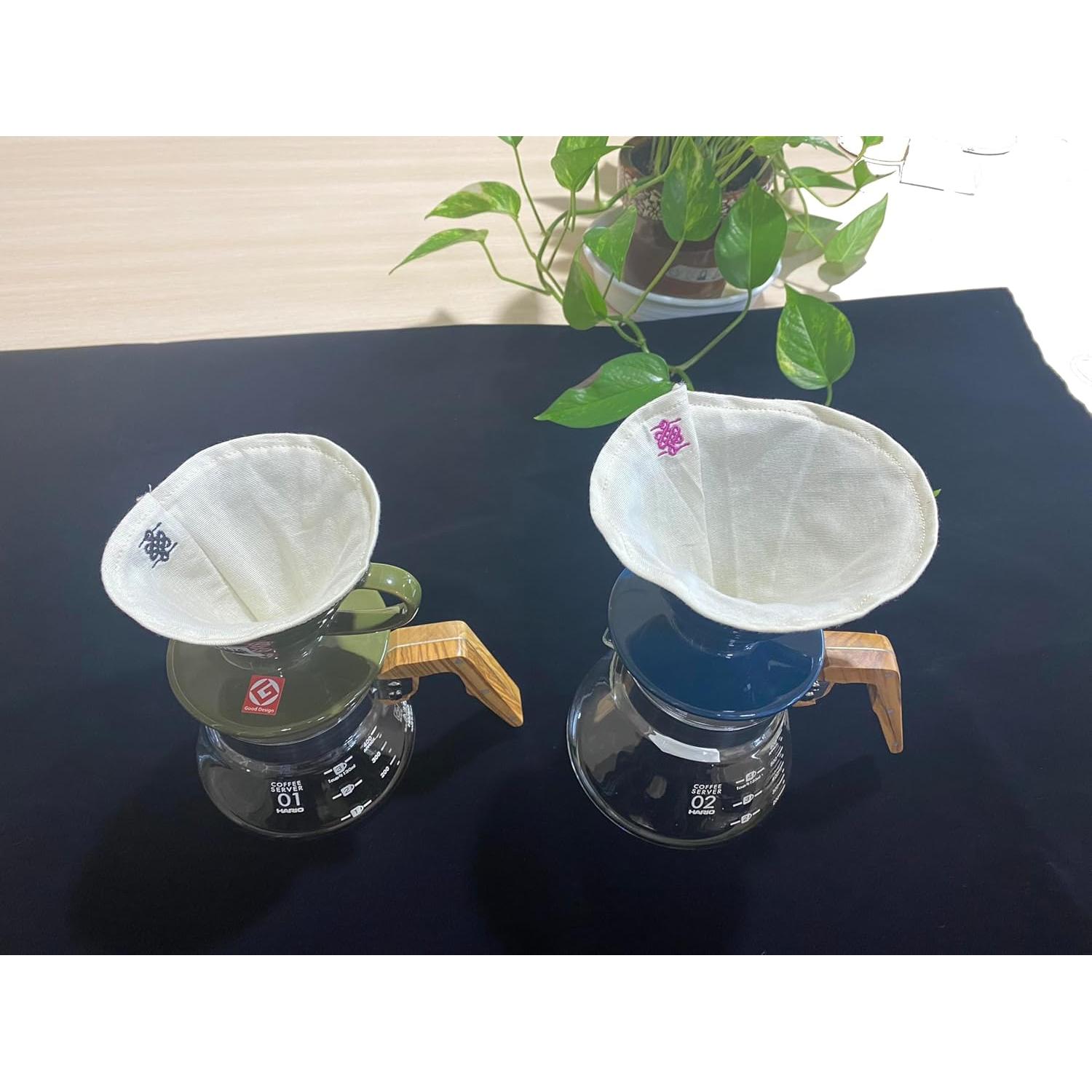 Filtros de Café Reutilizables ATHIA para Hario V60 - 3 Piezas