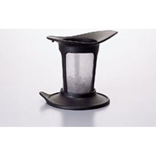 Hario Hacedor de Té 200ml Negro Infusor de Vidrio