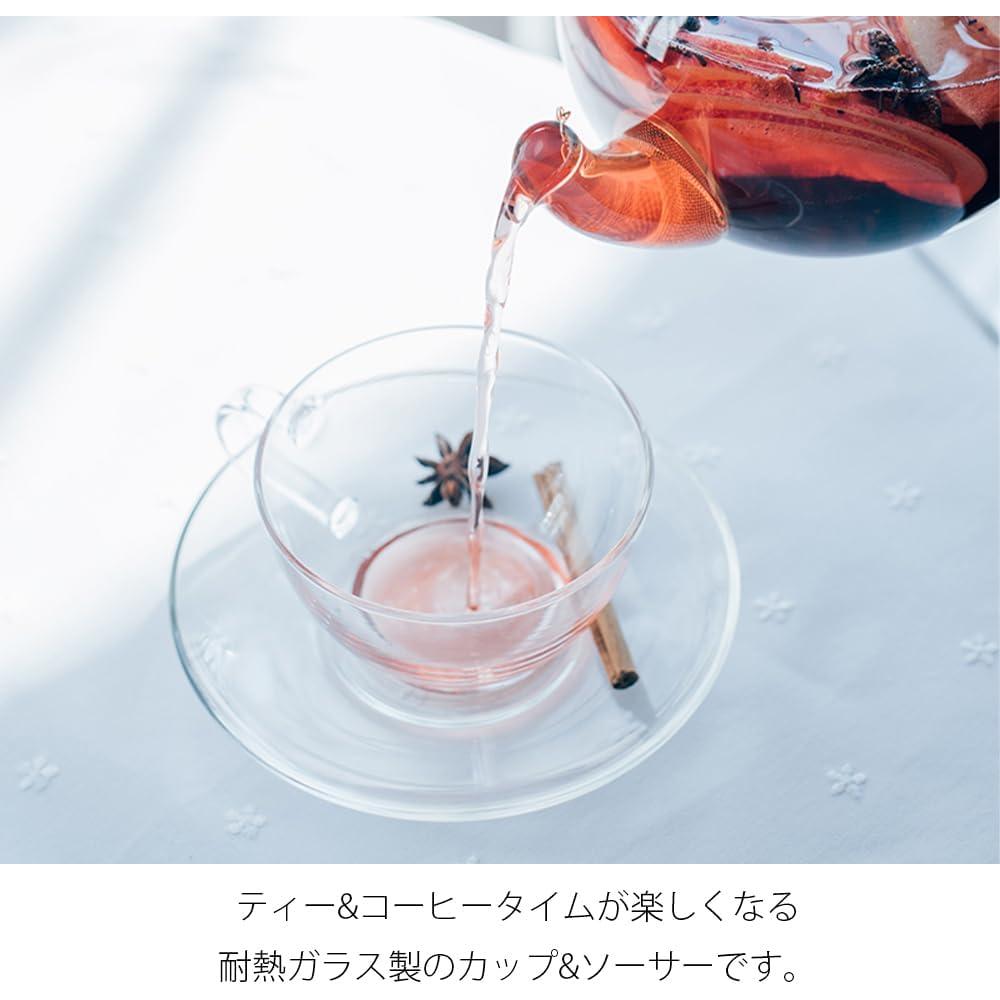 Juego de Taza y Plato Hario 230ml Vidrio Transparente