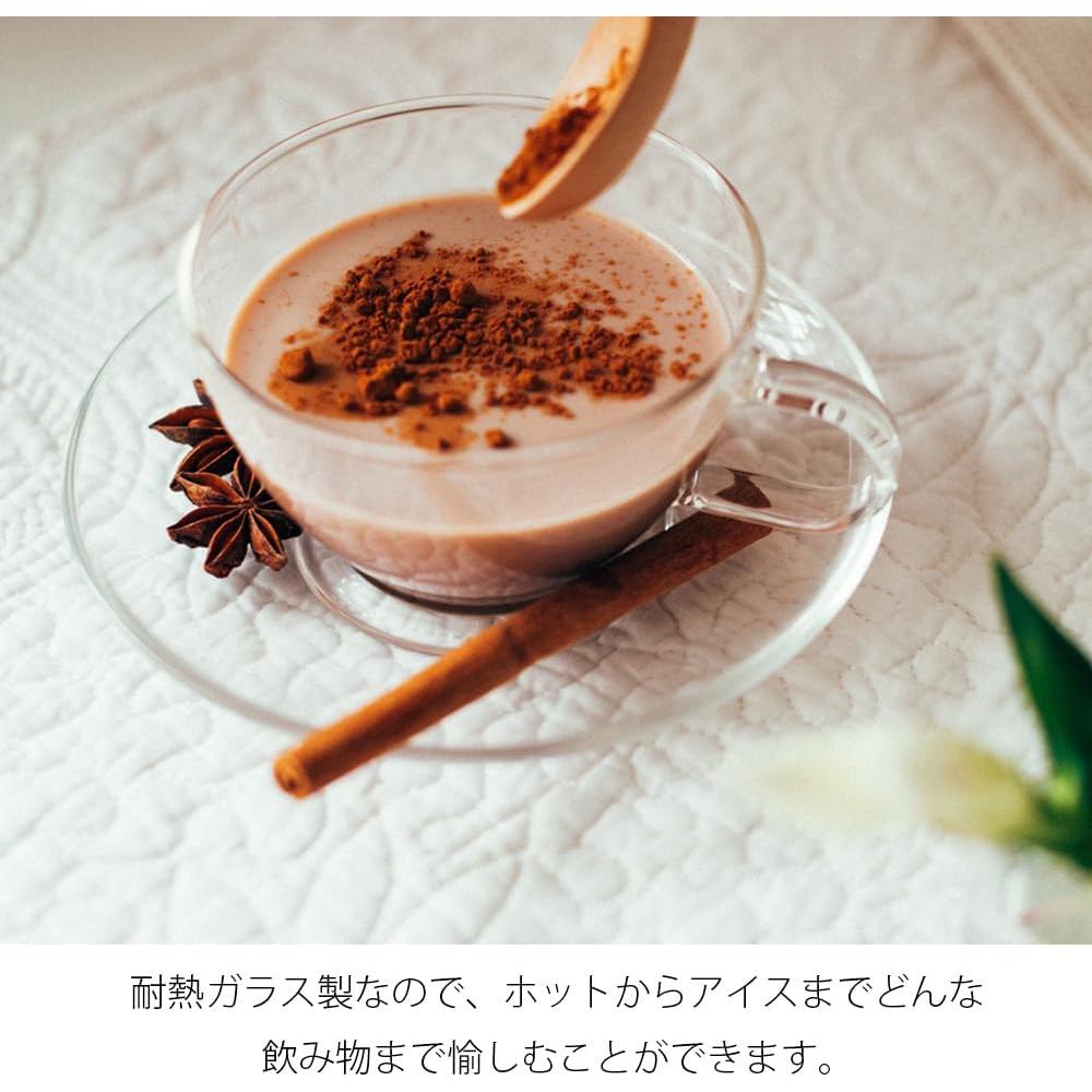 Juego de Taza y Plato Hario 230ml Vidrio Transparente