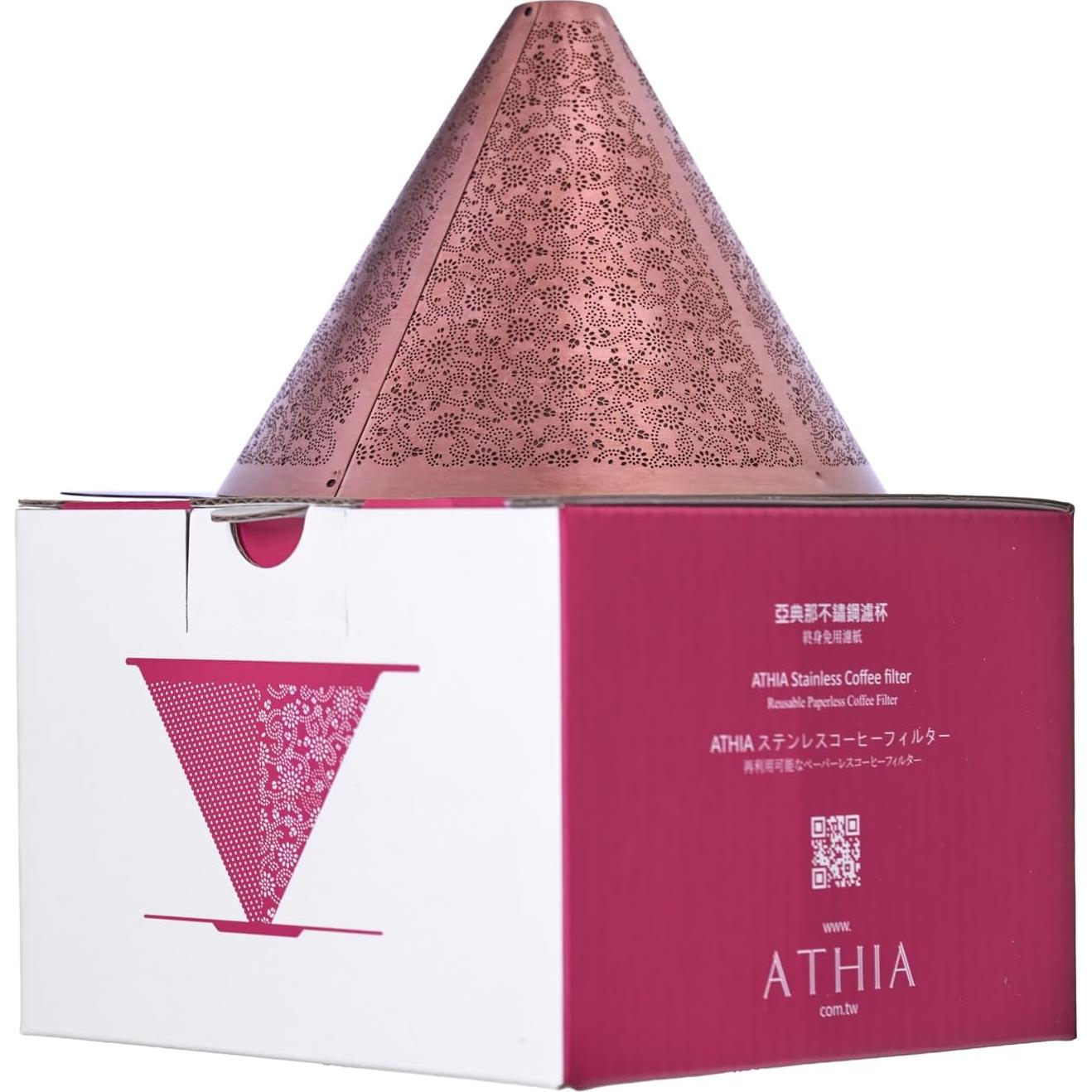 Dripper de Café Reutilizable ATHIA Dorado, Acero Inoxidable