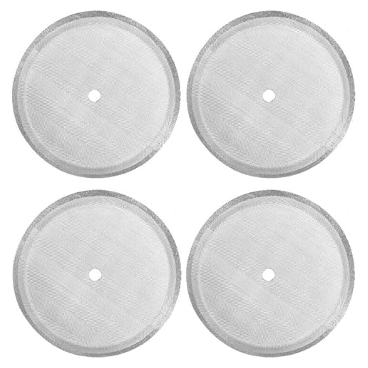 Filtros de Repuesto para Prensa Francesa ACKLLR - 4 Unidades de Acero Inoxidable 10 cm