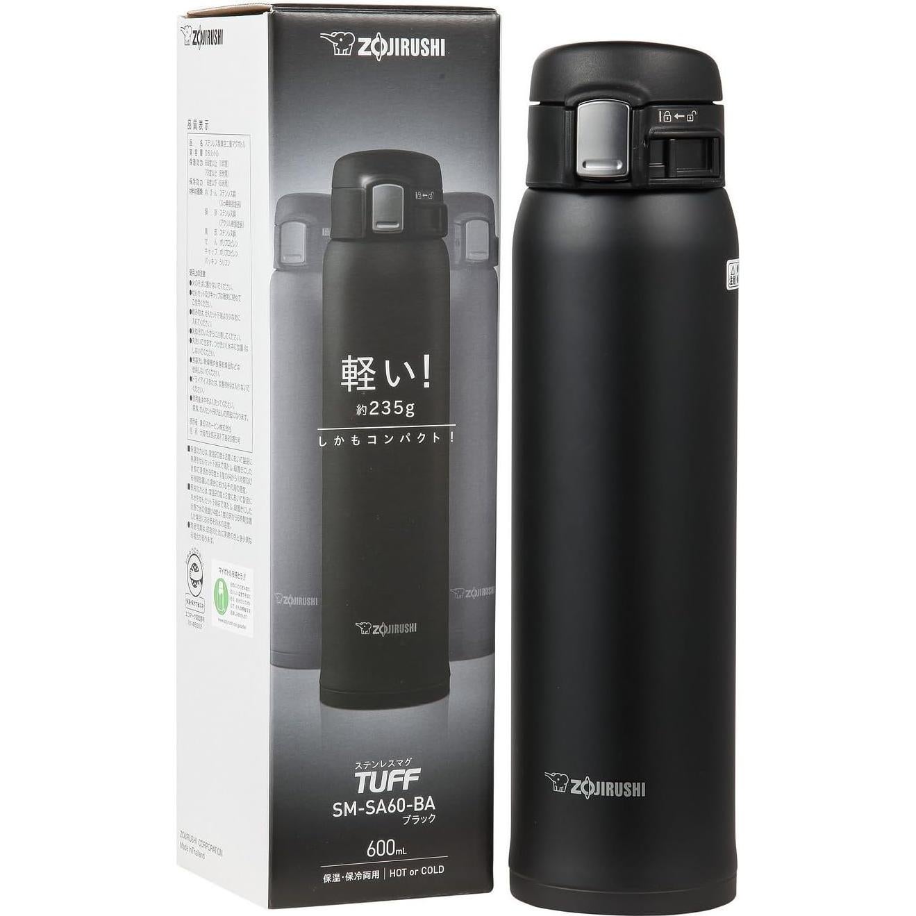 Taza de Acero Inoxidable Zojirushi SM-SA60BA 591 ml Negra
