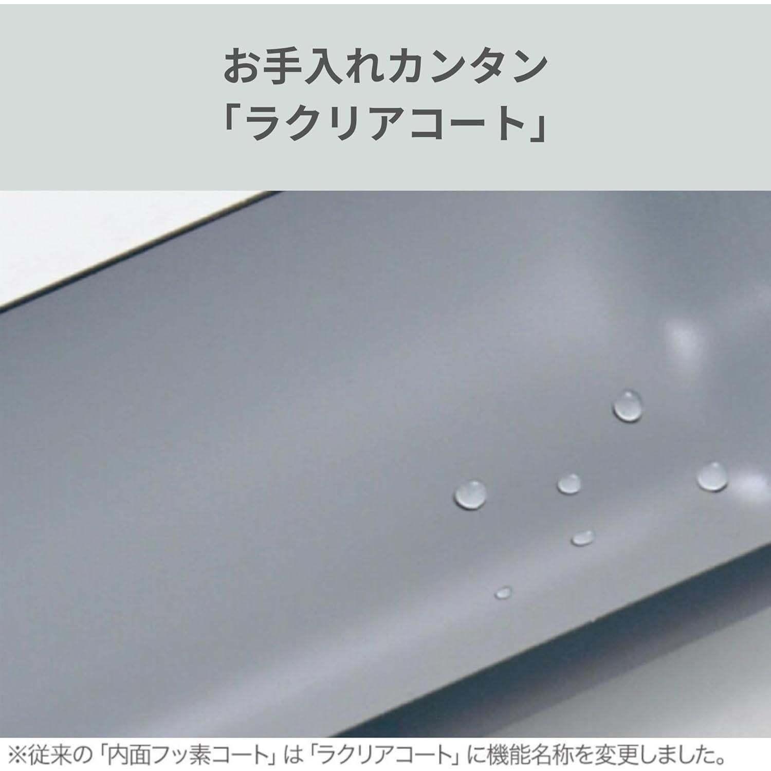 Botella de Acero Inoxidable Zojirushi Tuff Sports 2L