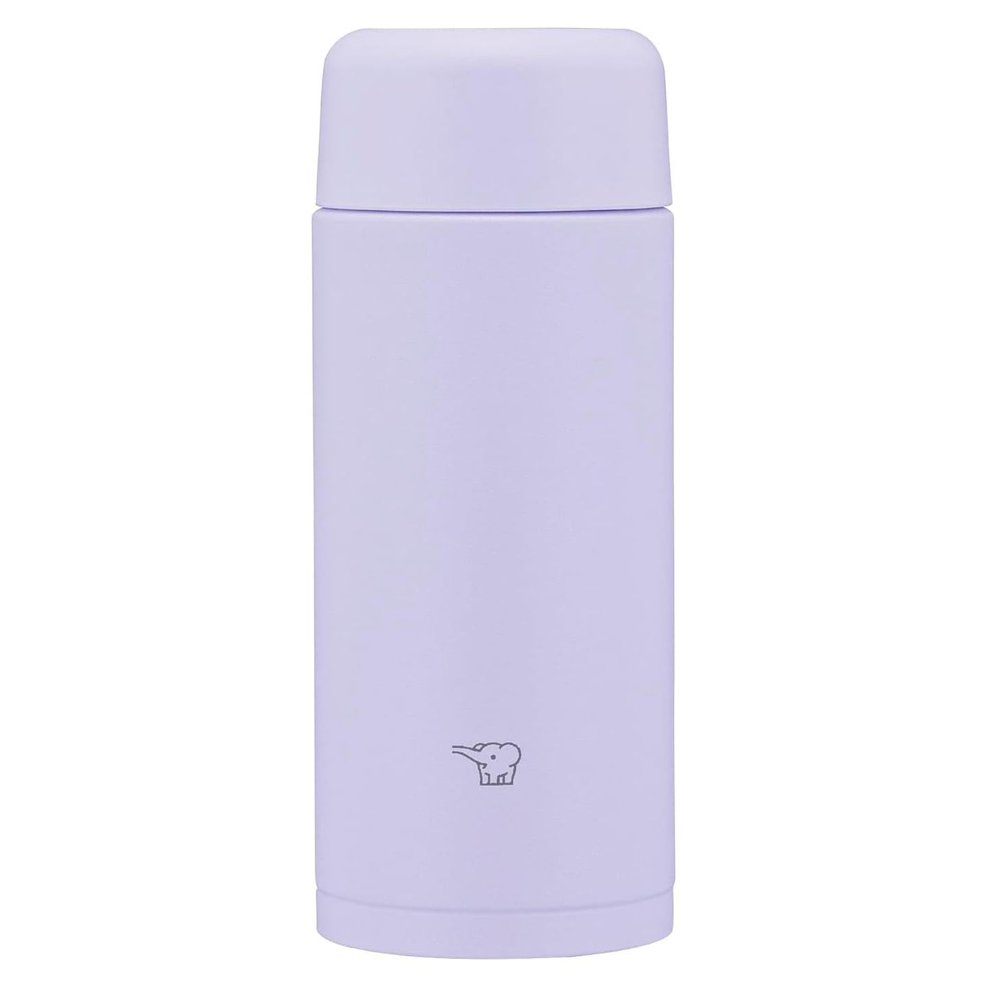 Botella de Agua Zojirushi Acero Inoxidable 250 ml Púrpura