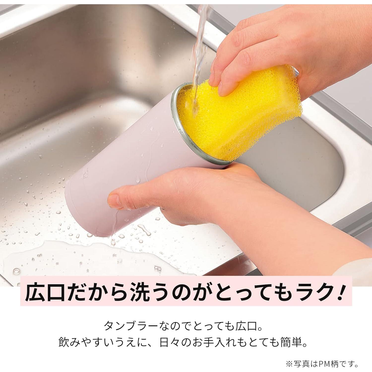 Vaso Térmico Zojirushi SX-KA40HM Acero Inoxidable 414g Gris