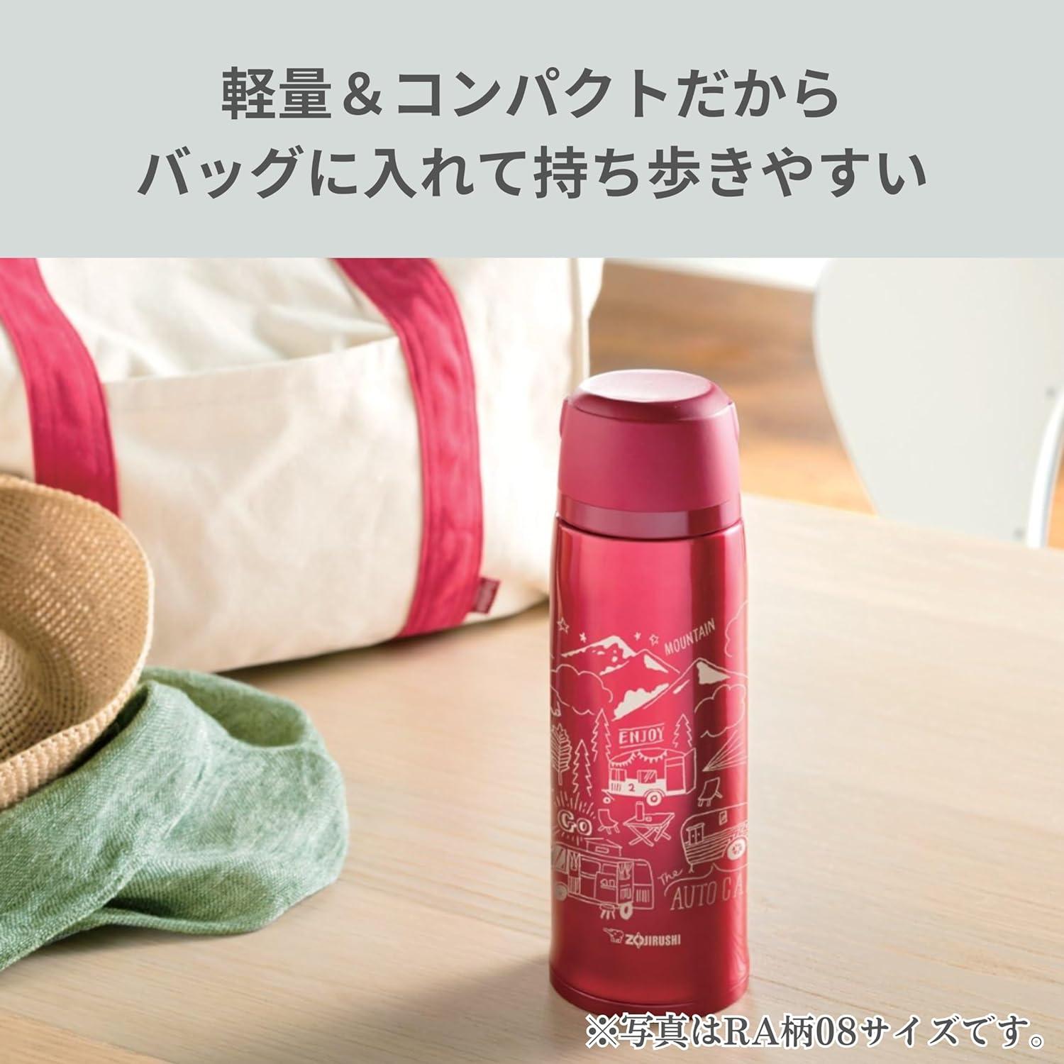 Botella Térmica Zojirushi SJ-JS10RA Acero Inoxidable 1L Roja