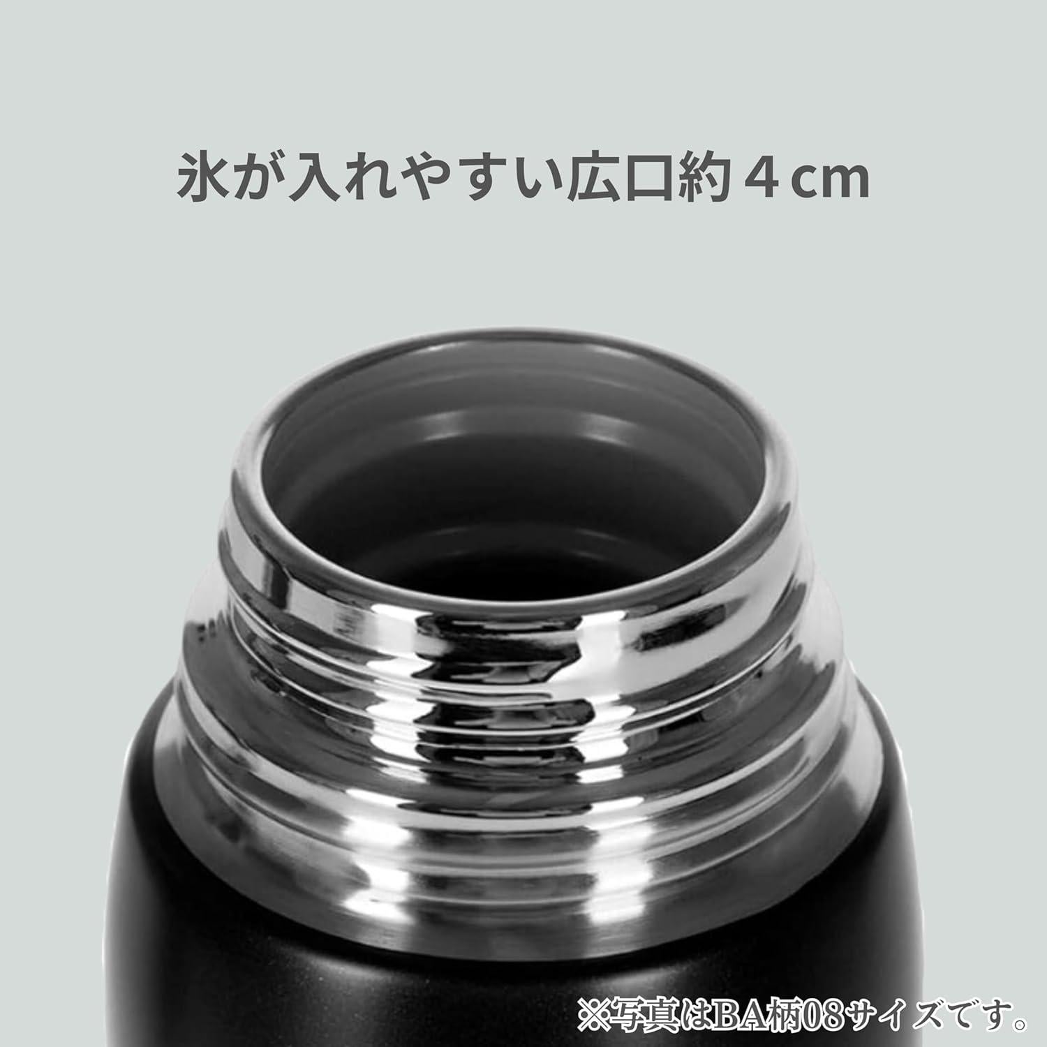 Botella Térmica Zojirushi SJ-JS10RA Acero Inoxidable 1L Roja