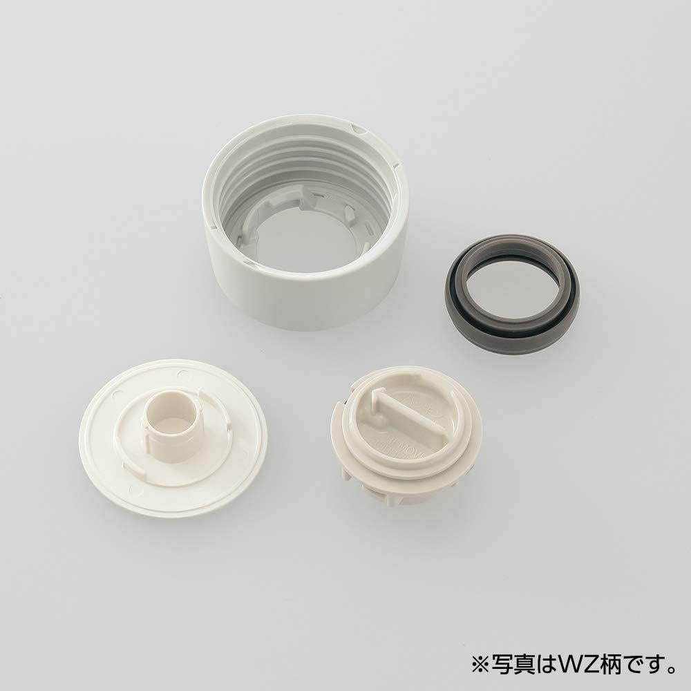 Taza de Acero Inoxidable Zojirushi 0.48L Aislamiento Ichimatsu