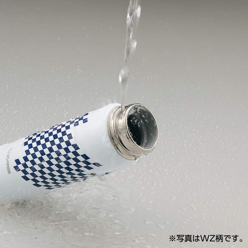 Taza de Acero Inoxidable Zojirushi 0.48L Aislamiento Ichimatsu