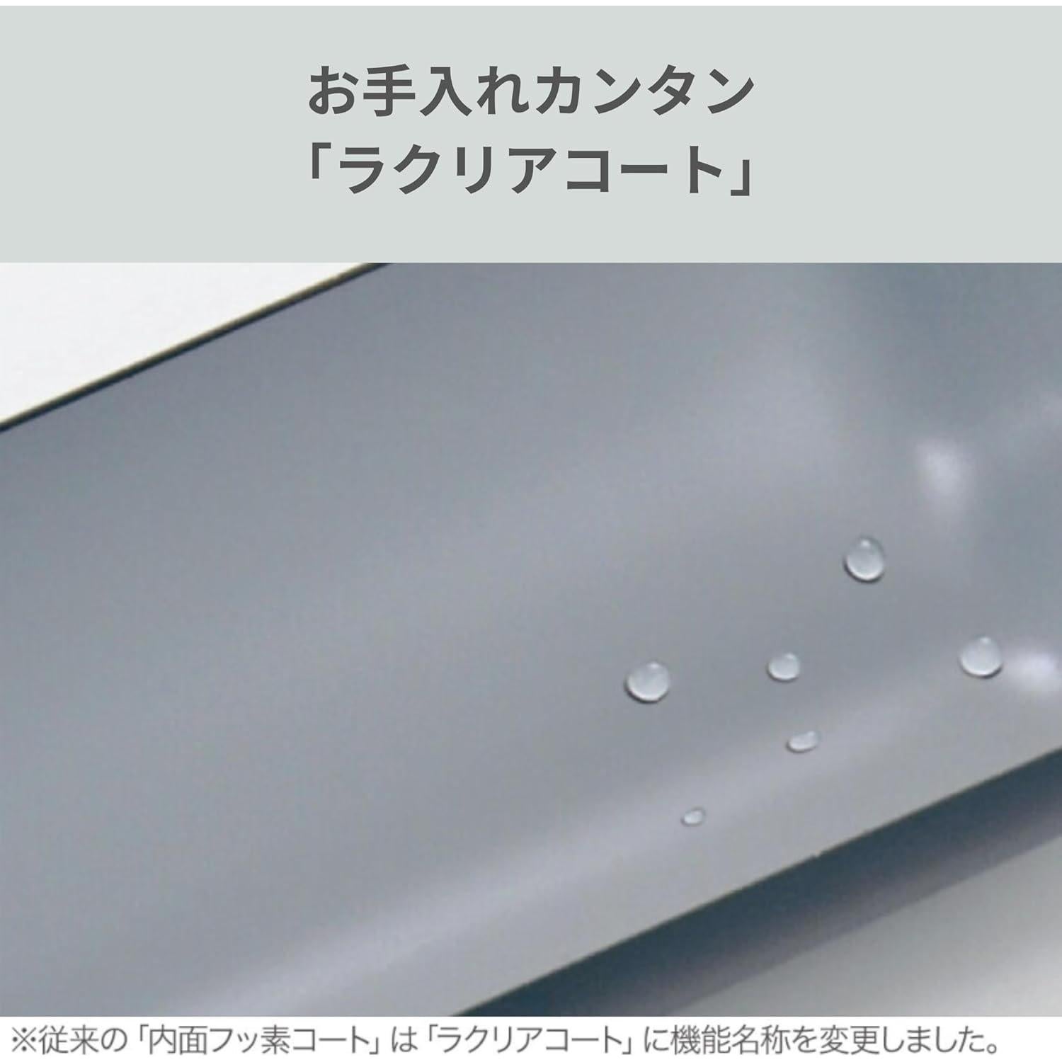 Botella de Agua Zojirushi SM-SF48-WM Acero Inoxidable 480 ml