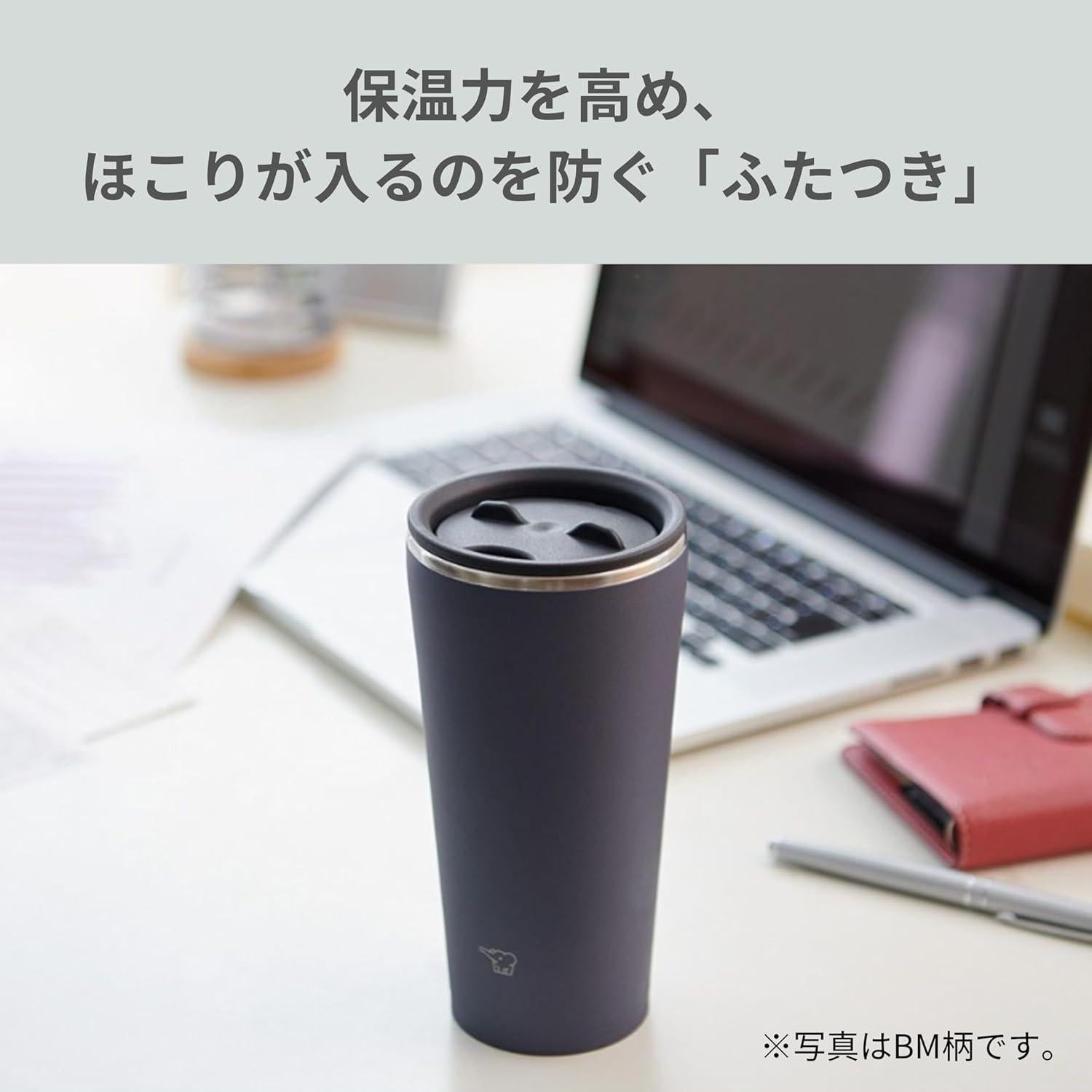 Vaso Acero Inoxidable Zojirushi SX-FA45-GZ 450 ml Verde