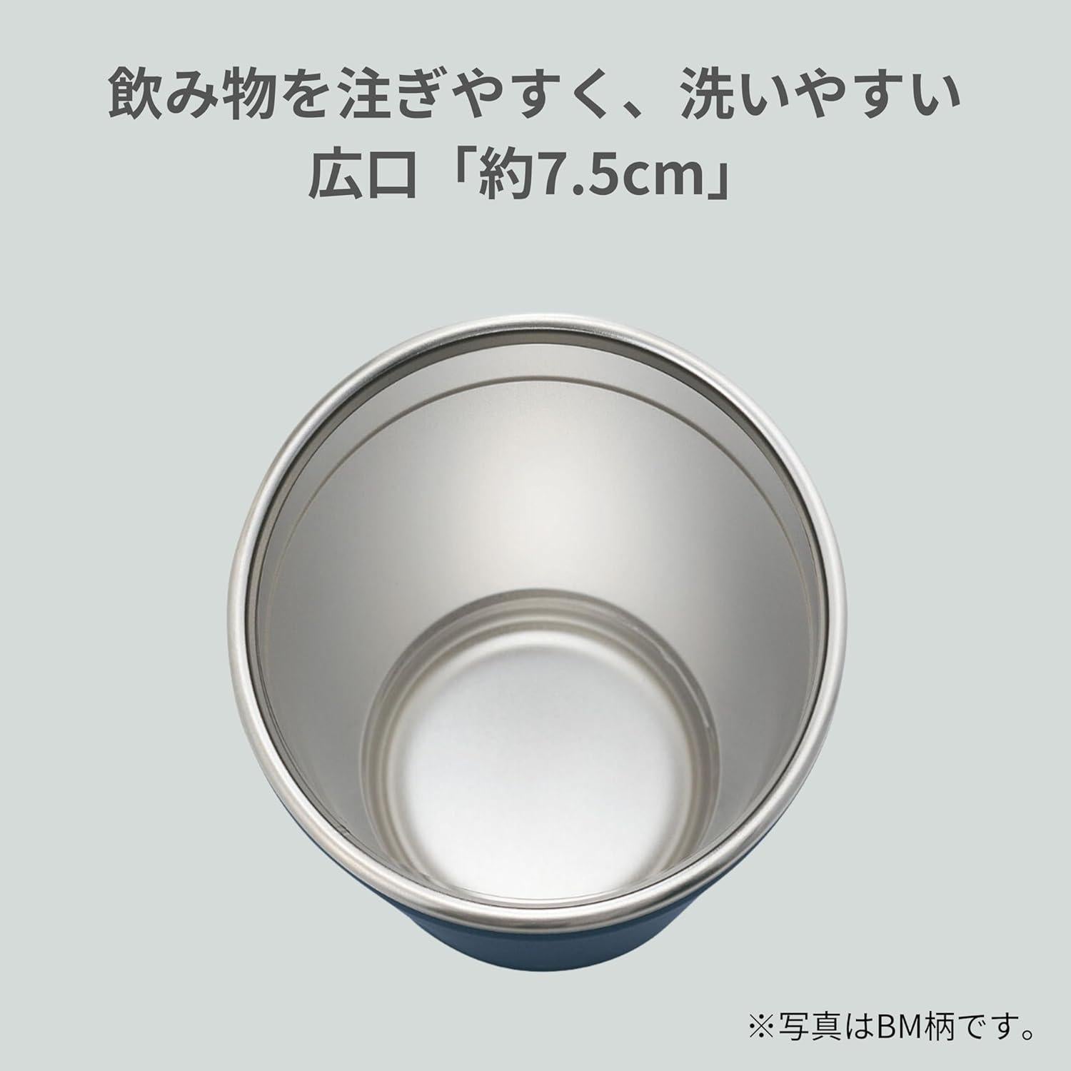 Vaso Acero Inoxidable Zojirushi SX-FA45-GZ 450 ml Verde