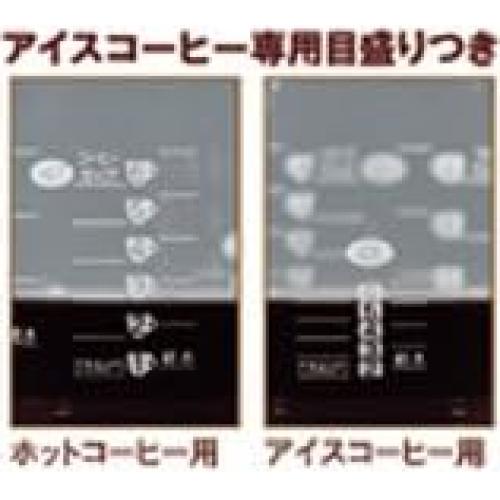 Cafetera de Goteo Zojirushi EC-TB40 Automática 540cc Marrón