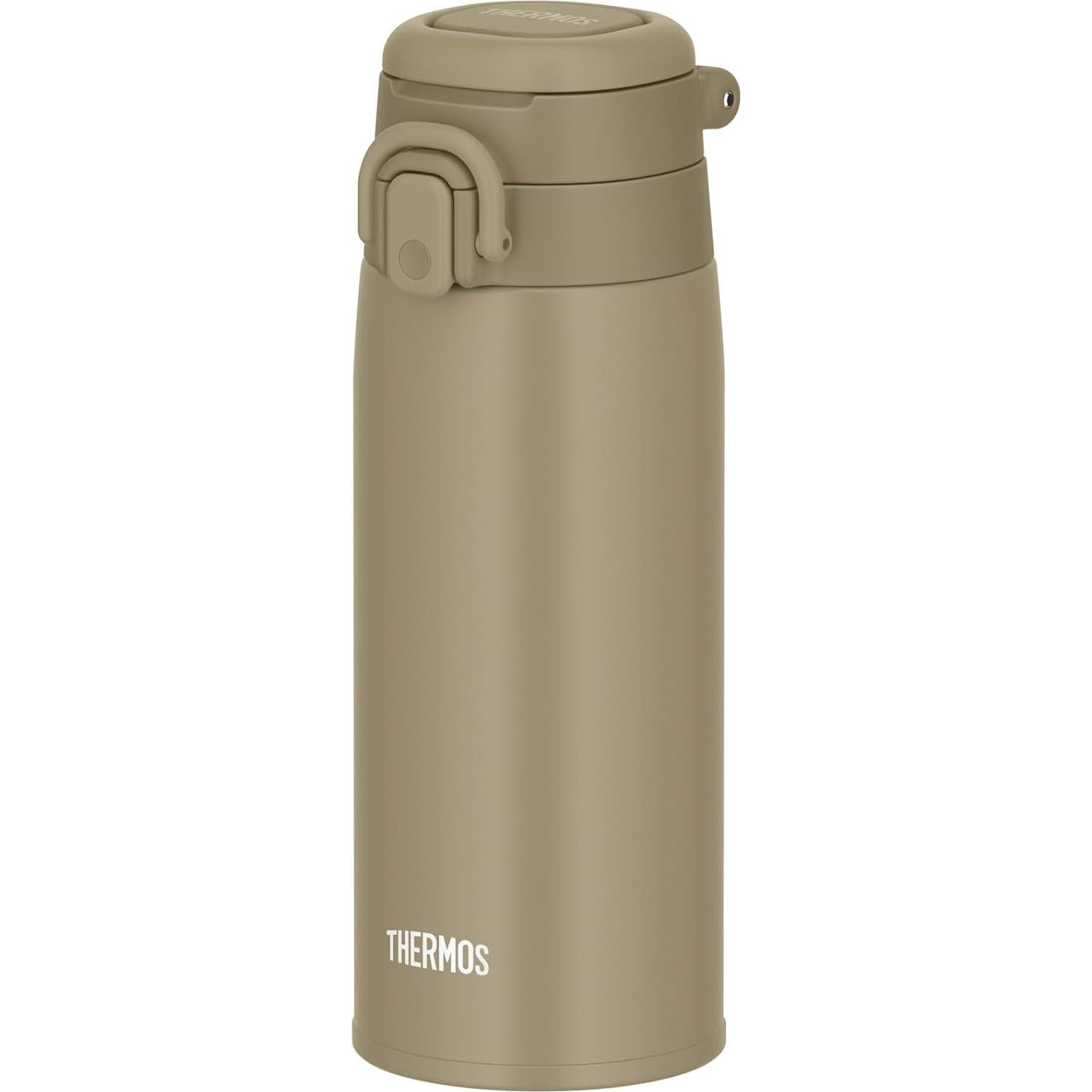 Taza Aislada al Vacío THERMOS JOS-550 BE 550 ml Beige