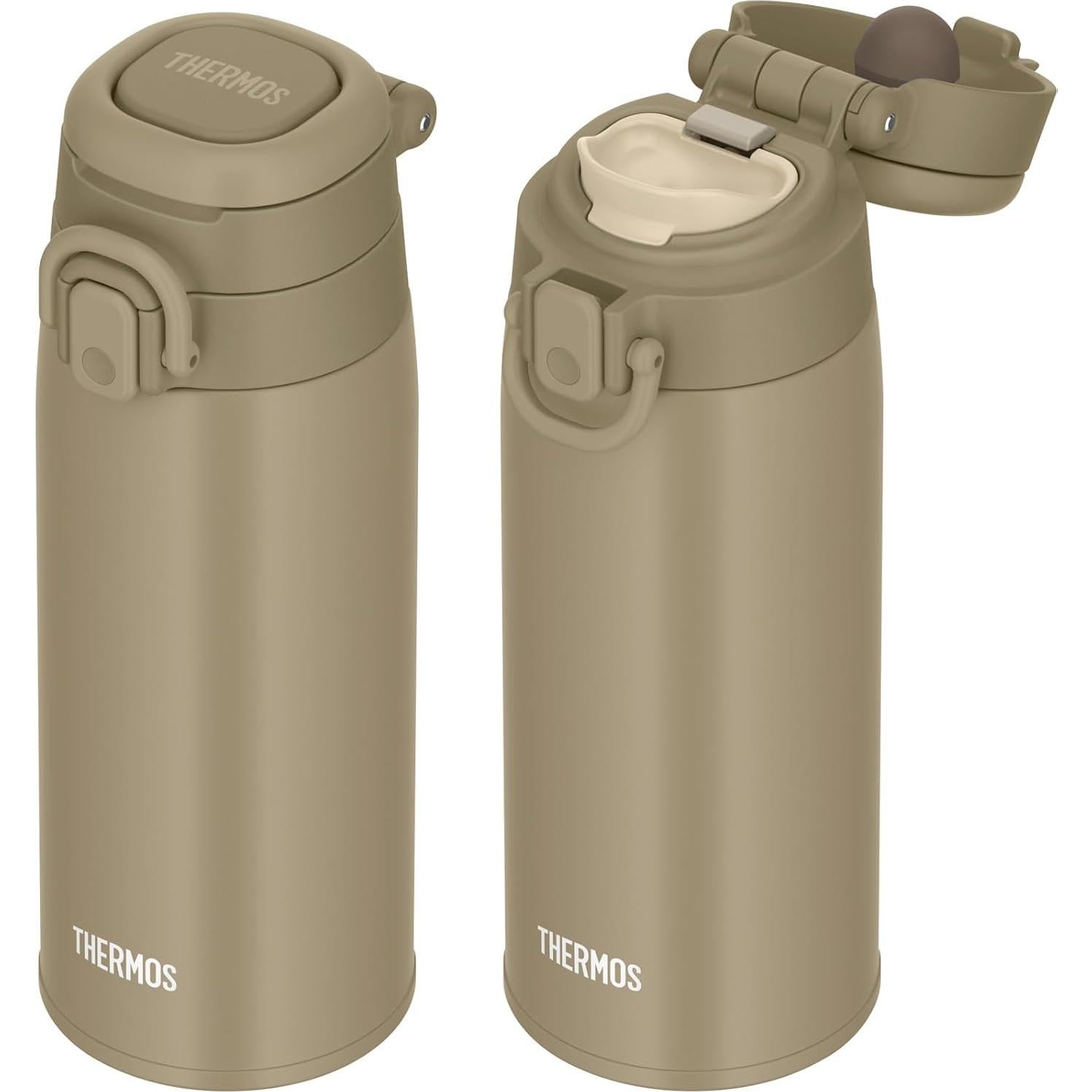 Taza Aislada al Vacío THERMOS JOS-550 BE 550 ml Beige
