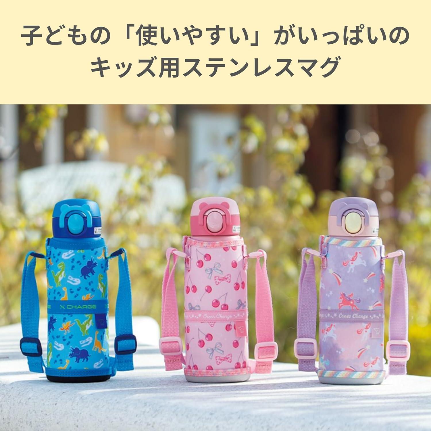 Botella de Agua Zojirushi SM-UA48-AJ 480 ml Acero Inoxidable