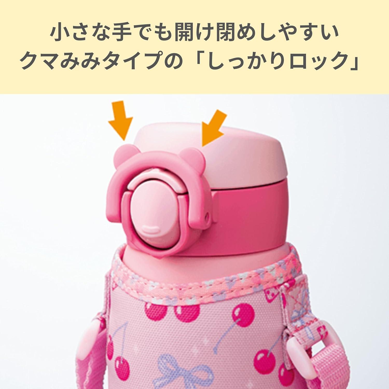 Botella de Agua Zojirushi SM-UA48-AJ 480 ml Acero Inoxidable