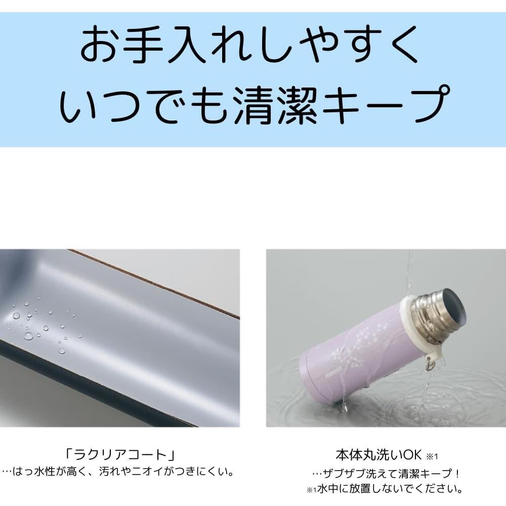 Botella Térmica Zojirushi 0.2L Acero Inoxidable Rosa Púrpura