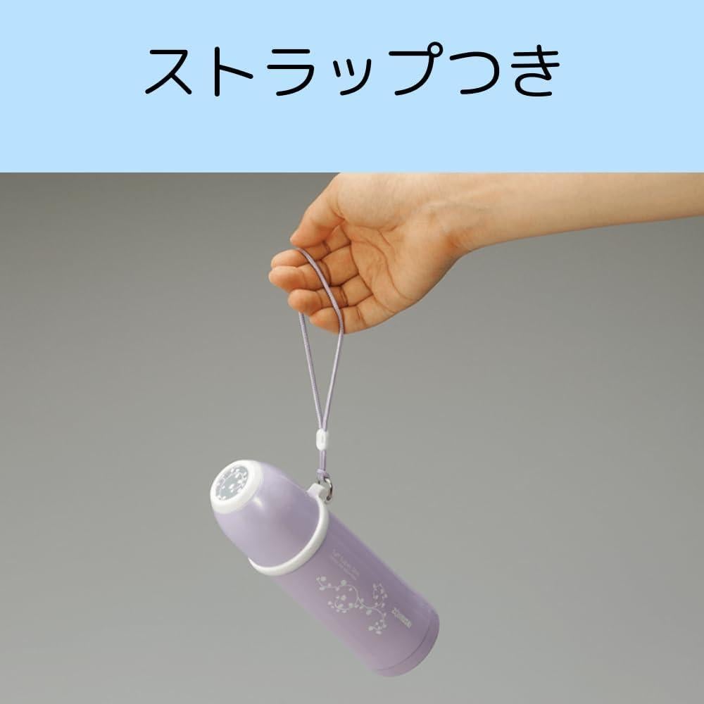 Botella Térmica Zojirushi 0.2L Acero Inoxidable Rosa Púrpura