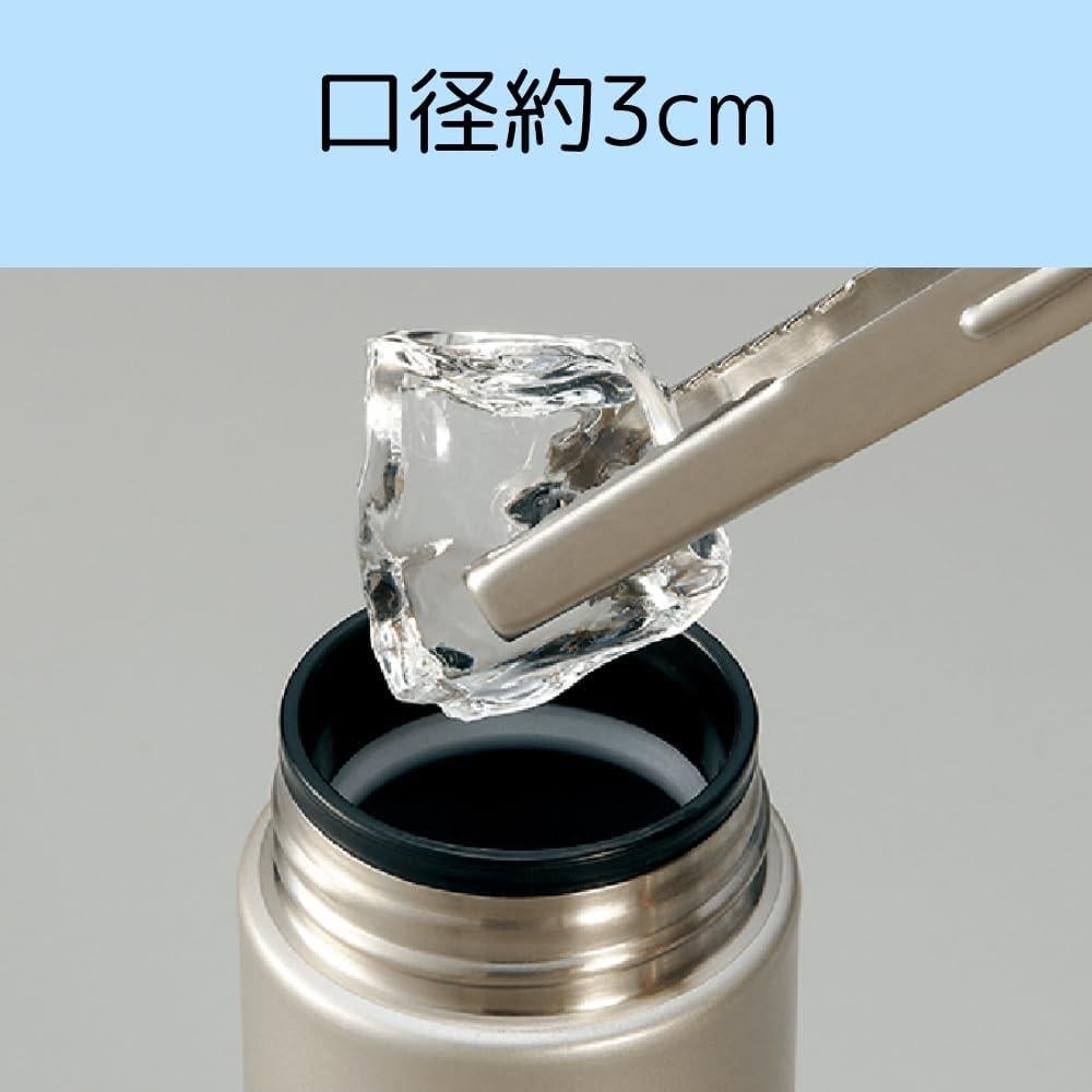 Botella Térmica Zojirushi 0.2L Acero Inoxidable Rosa Púrpura