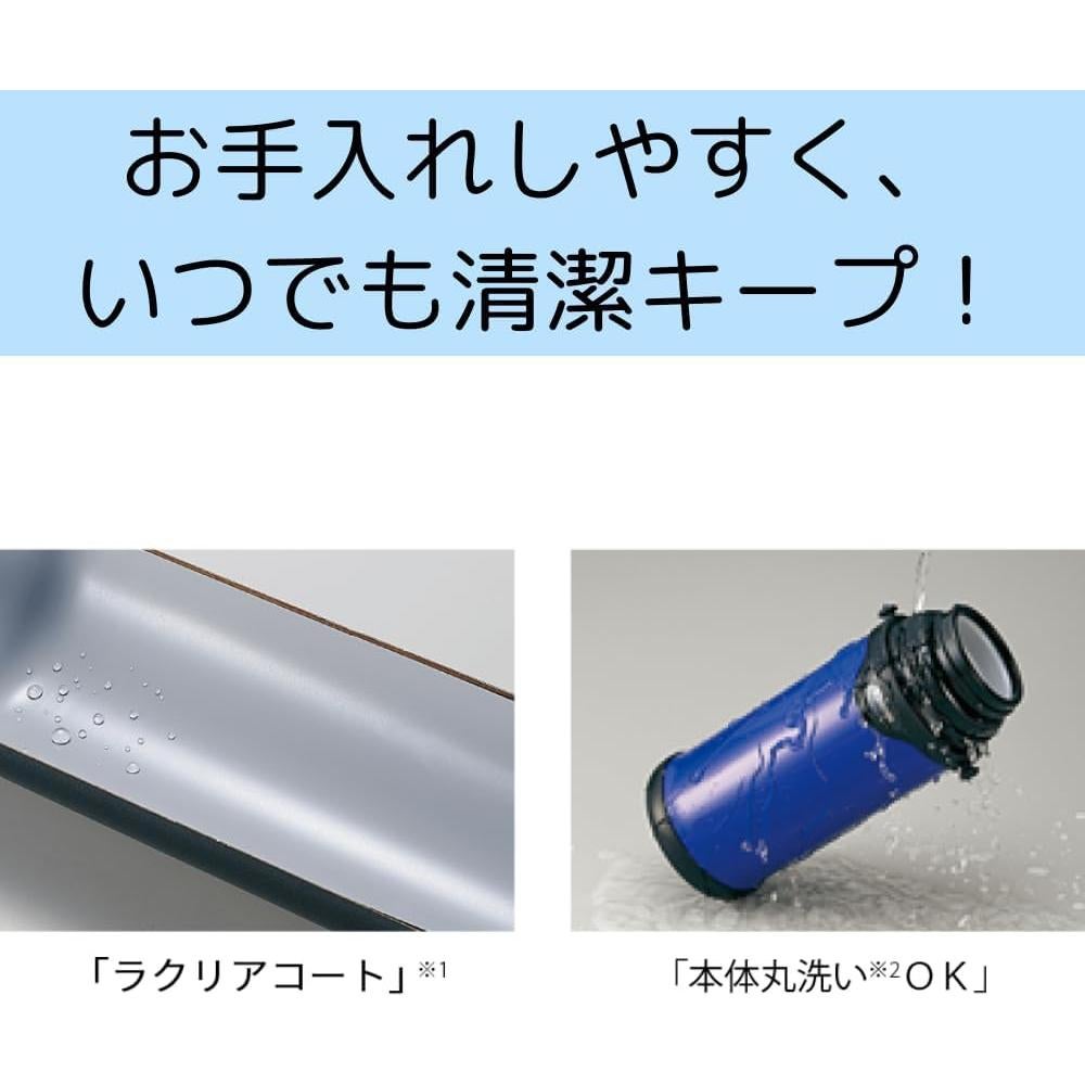 Botella de Agua Zojirushi SJ-TG10-AA Acero Inoxidable 1L