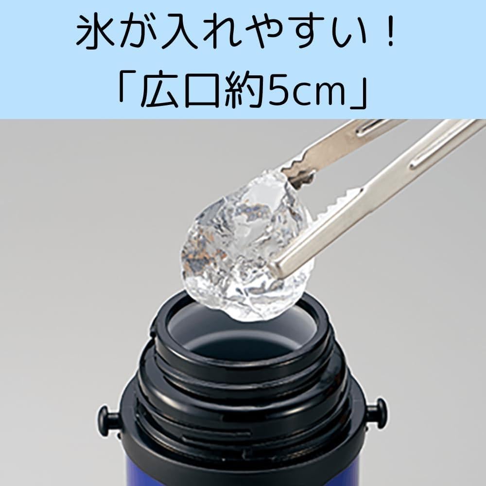 Botella de Agua Zojirushi SJ-TG10-AA Acero Inoxidable 1L