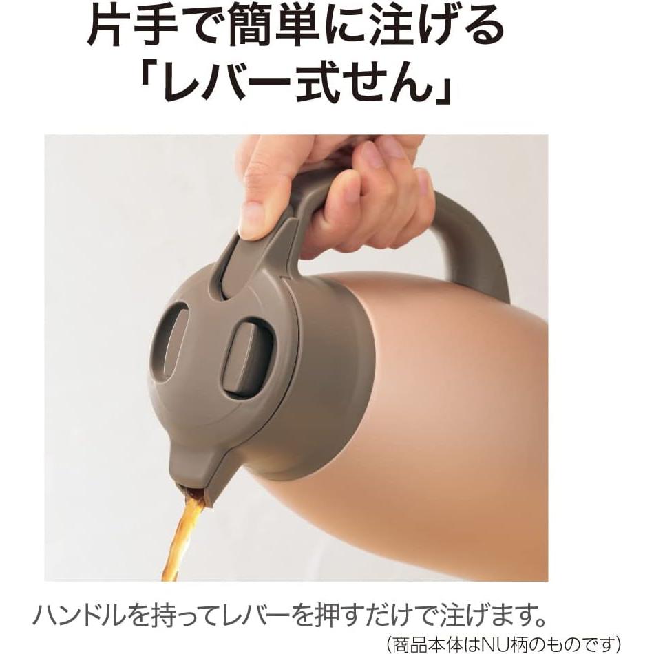 Jarra Térmica Zojirushi SH-HC15NU Acero Inoxidable 1.5L Cobre Mate