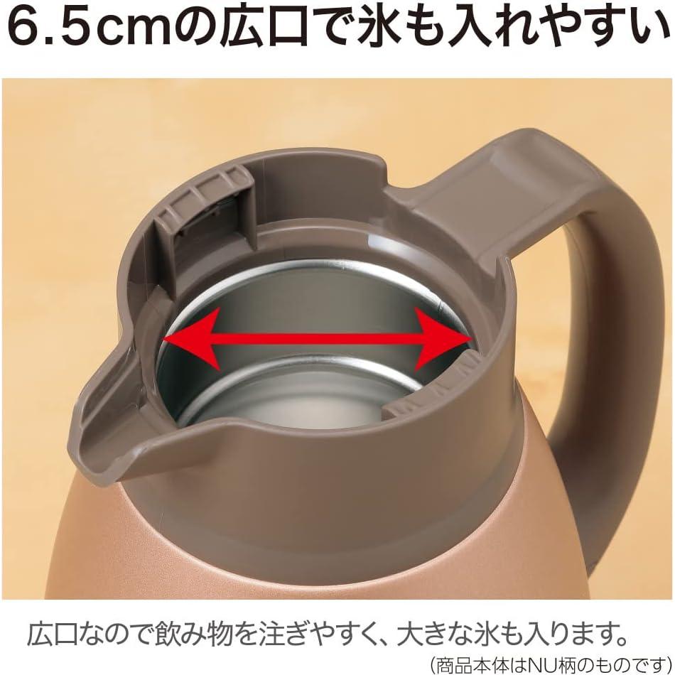 Jarra Térmica Zojirushi SH-HC15NU Acero Inoxidable 1.5L Cobre Mate